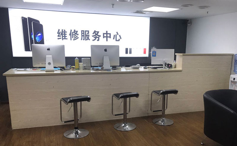 萍乡上饶苹果手机售后维修点地址电话信息