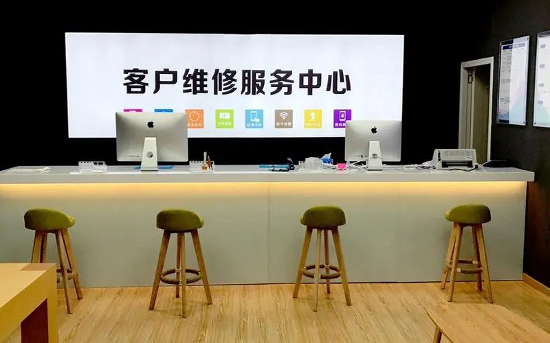 萍乡苹果手机维修点地址电话信息
